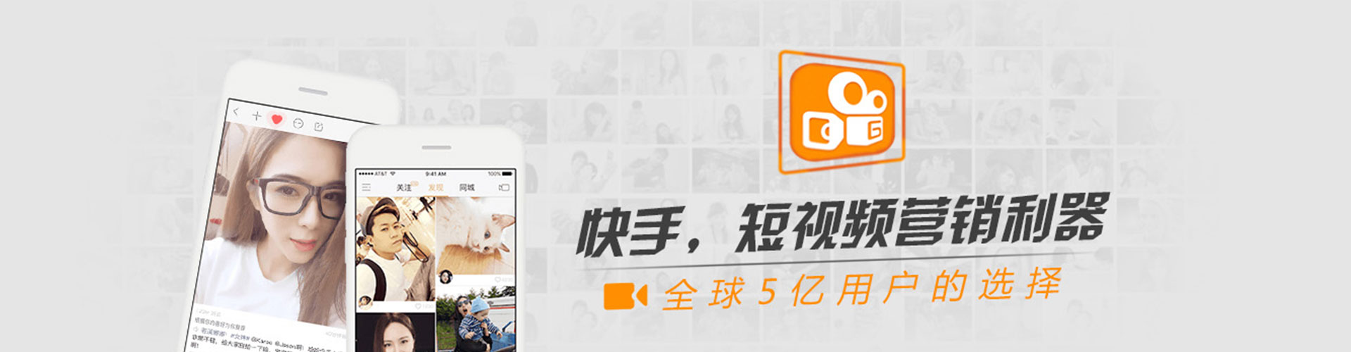 保靖微博信息流